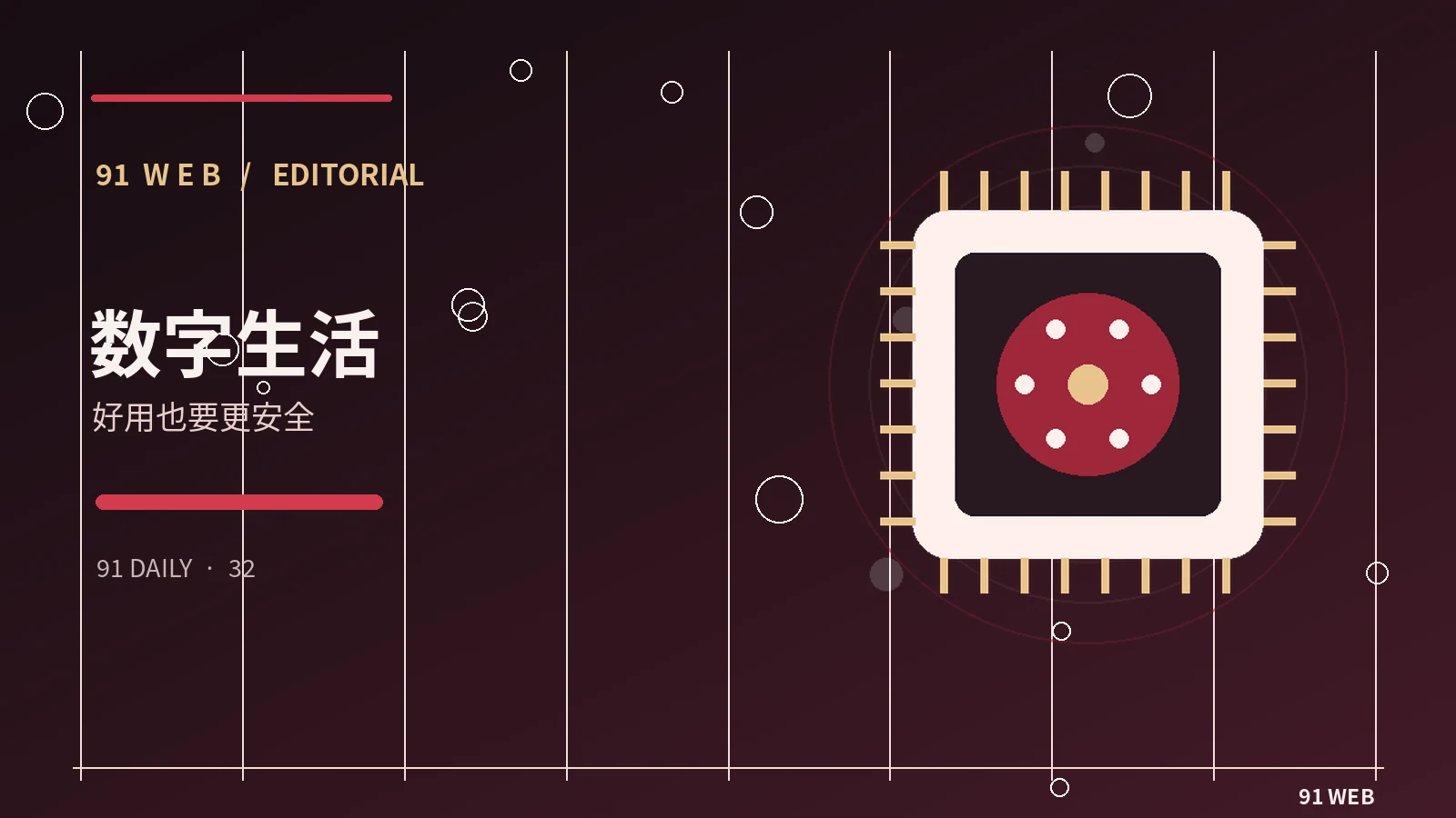 摄影师如何选择适合故事的景别