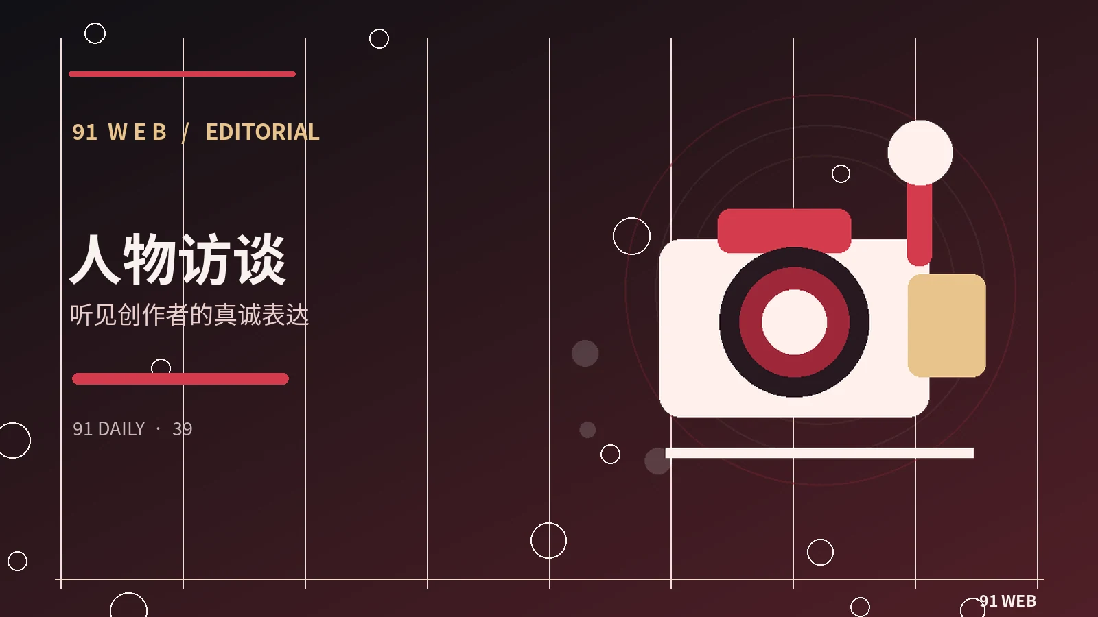 识别仿冒网站与可疑弹窗的简单方法